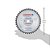 Disco Lâmina de Serra Circular para Metal 185mm x 16mm x 40 Dentes Lenox 21881ST714040CT - Imagem 3