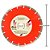 Disco Diamantado Segmentado para Concreto 9 Polegadas 225mm x 22.2mm Lotus 8656 - Imagem 2