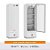 Visa Cooler Cerveja Eco 400L BR_BR/P 220v - Imagem 1