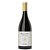 Margaride´s Touriga Nacional 2021 - Imagem 1