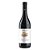 Bovio Dolcetto d´Alba DOC Dabbene 2023 - Orgânico - Imagem 1