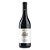 Bovio Langhe Nebbiolo DOC Firagnetti 2022 - Orgânico - Imagem 1