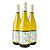 KIT 3 Viognier La Ronde Des Pétales 2023 - Imagem 1