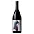 Lumeo IGT Costa Toscana Rosso 2019 - Imagem 1