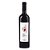 POLKURA Syrah Lote D 2017 - Imagem 1