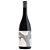 Livverá Sangiovese 2023 - Imagem 1