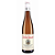 Koehler-Ruprecht Kallstadter Saumagen Riesling Auslese Trocken 2021 - Imagem 1