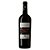 Paololeo Salice Salentino DOC Riserva 2019 - Imagem 1