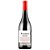 Falernia Pinot Noir Gran Reserva Aaron Single Vineyard 2019 "Compre 4 e ganhe 1" - Imagem 1
