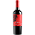 Gordo Cabernet Sauvignon - 750ml - Imagem 1
