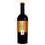 Caleo Primitivo Di Manduria - 750ml - Imagem 1