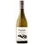 Zuccardi Serie A Chardonnay - Viognier - 750ml - Imagem 1