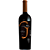 Miolo Cuvée Giuseppe - 750ml - Imagem 1