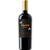 Zangone Reserva Cabernet Sauvignon - 750ml - Imagem 1