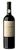 DV Catena Syrah - 750ml - Imagem 1