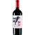 Bom Com Cabernet Sauvignon - 750ml - Imagem 1