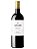 Vinho Tinto Izadi Rioja DOC Crianza - 750ml - Imagem 1