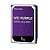 Disco rigido 1 tb - intelbras - Imagem 1