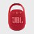 Caixa bt jbl clip4 red ipx7 - Imagem 1