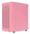 Gabinete rosa gamer aerocool atx trinity mini v1 - Imagem 9