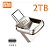Pen drive memória portátil tipo c, transmissão mútua, usb 3.1 - 2tb - Imagem 2