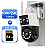 Camera externa full color com lente dupla 10mp + card 64g 10led jooan-ptz - Imagem 1