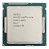 Processador intel-core i3 4130, lga 1150, 3.4ghz - Imagem 3