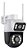 Camera wifi externa dupla camera Yoosee - a28 31 - Imagem 4