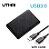 Case hd externo micro - usb 3.0, suporta ate 6tb uthai - Imagem 1
