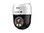 Camera Ip De Video Sd Vip 1300 Mini Sd - Intelbras - Imagem 9