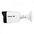 Camera tv ip bullet vipc 1230 b g2 - intelbras - Imagem 4