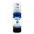 Tinta Kora Refil Bulk Ink EPSON 504/544 70ml compatível - Imagem 4