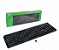 Teclado Intelbras TSI50 - Sem Fio Preto - Intelbras - Imagem 1