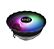 Cooler P/CPU Aerocool Air Frost Plus LGA1700 AM5 - Imagem 1