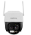Camera Video Wi-fi IM7 + Zoom Full Color - Intelbras - Imagem 1
