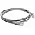Patch Cord Impact Lan Utp Cat5E 4P Cinza 1,5M - Intelbras - Imagem 1