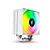 Air Cooler Hi Level Elite Ghost Argb Brc - Imagem 1