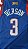 Camisa NBA All Star Games 2004 Iverson - Imagem 7