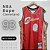 Camisa Bape Mitchell & Ness Cleveland Cavaliers - Imagem 1