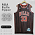 Camisa NBA Chicago Bulls  Scottie Pippen Retrô 1995-96 - Imagem 1