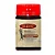 PASTA SABORIZANTE CONCENTRADA BAUNILHA 90G BLEND - Imagem 1