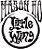 Prancha Lost Little Wing - Imagem 2