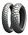 Par Pneus Michelin Anakee Adventure 110/80-19+140/80-17 - Imagem 1