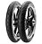 Par Pneus Pirelli Super City 80/100-18+100/80-18 (Uso Sem Câmara) - Imagem 1