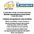 Pneu Michelin City Grip 2 110/70-13 48S TL Dianteiro - Imagem 2