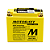Bateria Motobatt MB7BB - Imagem 1