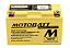 Bateria Motobatt MB7U - Imagem 1