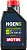 Óleo Motul NGEN 5 10W30 4T 1L - Imagem 1