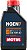 Óleo Motul NGEN 7 10W40 4T 1L - Imagem 1