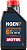 Óleo Motul NGEN 7 5W40 4T 1L - Imagem 1